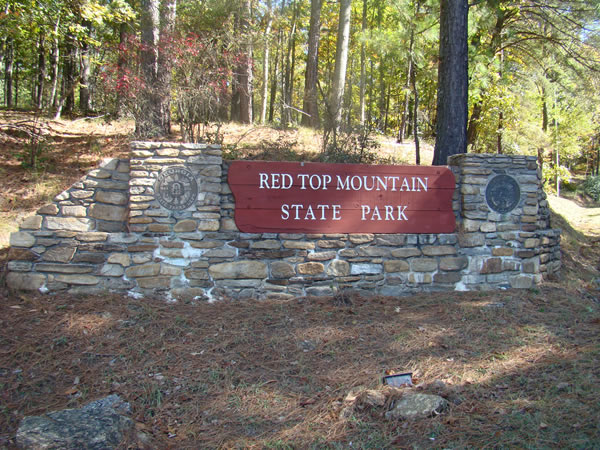 Sign at Red Top Mountain State Park